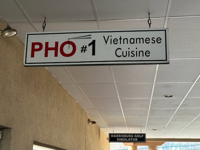 The front sign for Pho#1